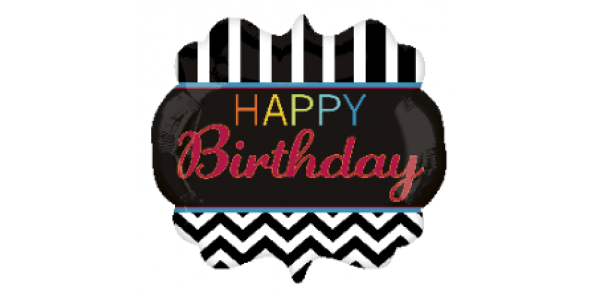 Op Art Birthday Celebration 22″ Foil Balloon