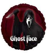 Anagram Mylar & Foil Scream Movie Ghost Face Knife 18″ Balloon