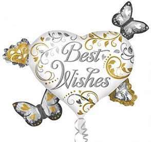 Best Wishes Heart Cluster Foil Balloon by Anagram from Instaballoons