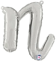 Betallic Mylar & Foil Script Cursive Balloon Letter N Silver