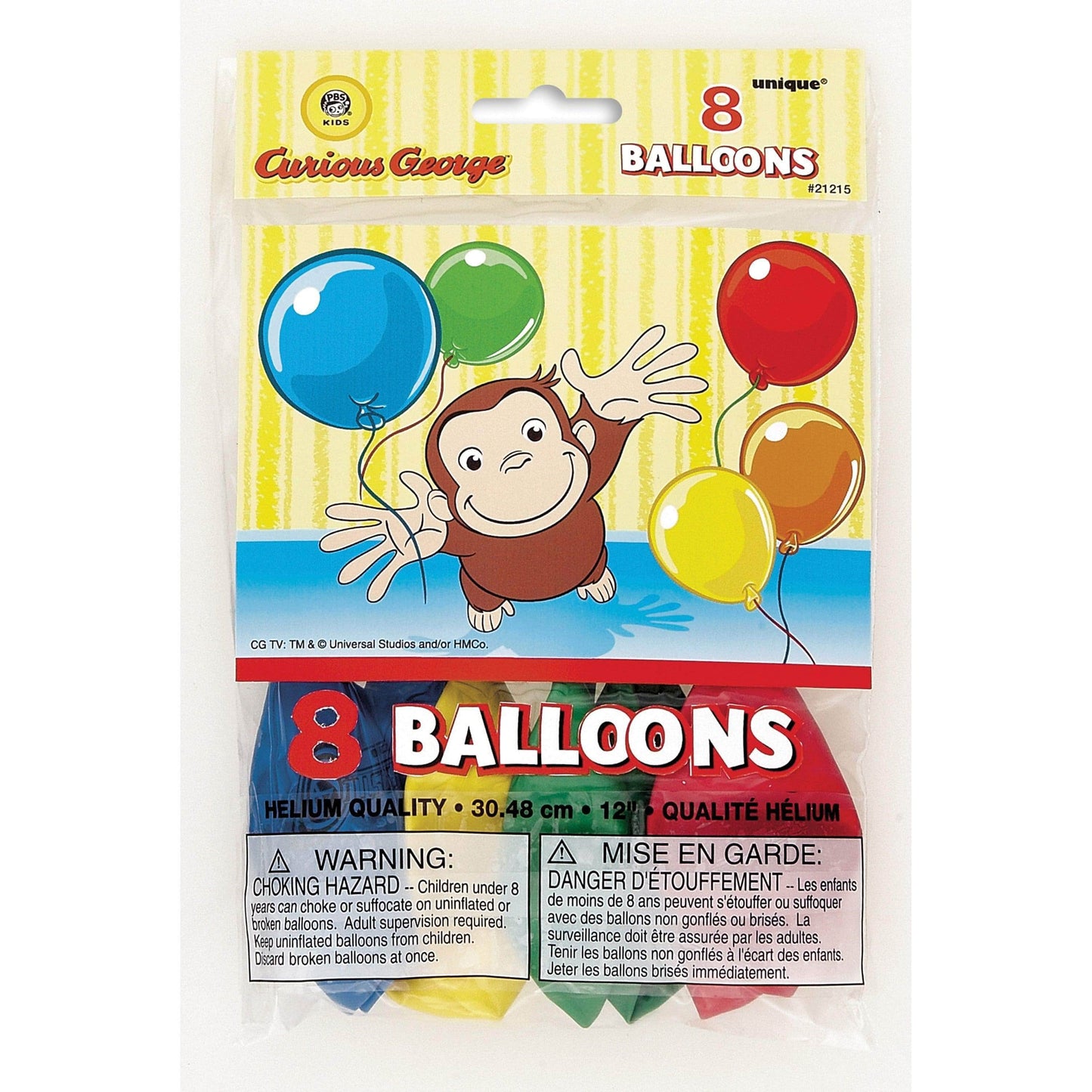 Unique Latex Curious George 12" Balloons (pack of 8)