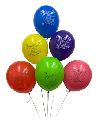 12" Happy Birthday (12 Bags of 8ct-10ct) - Winntex