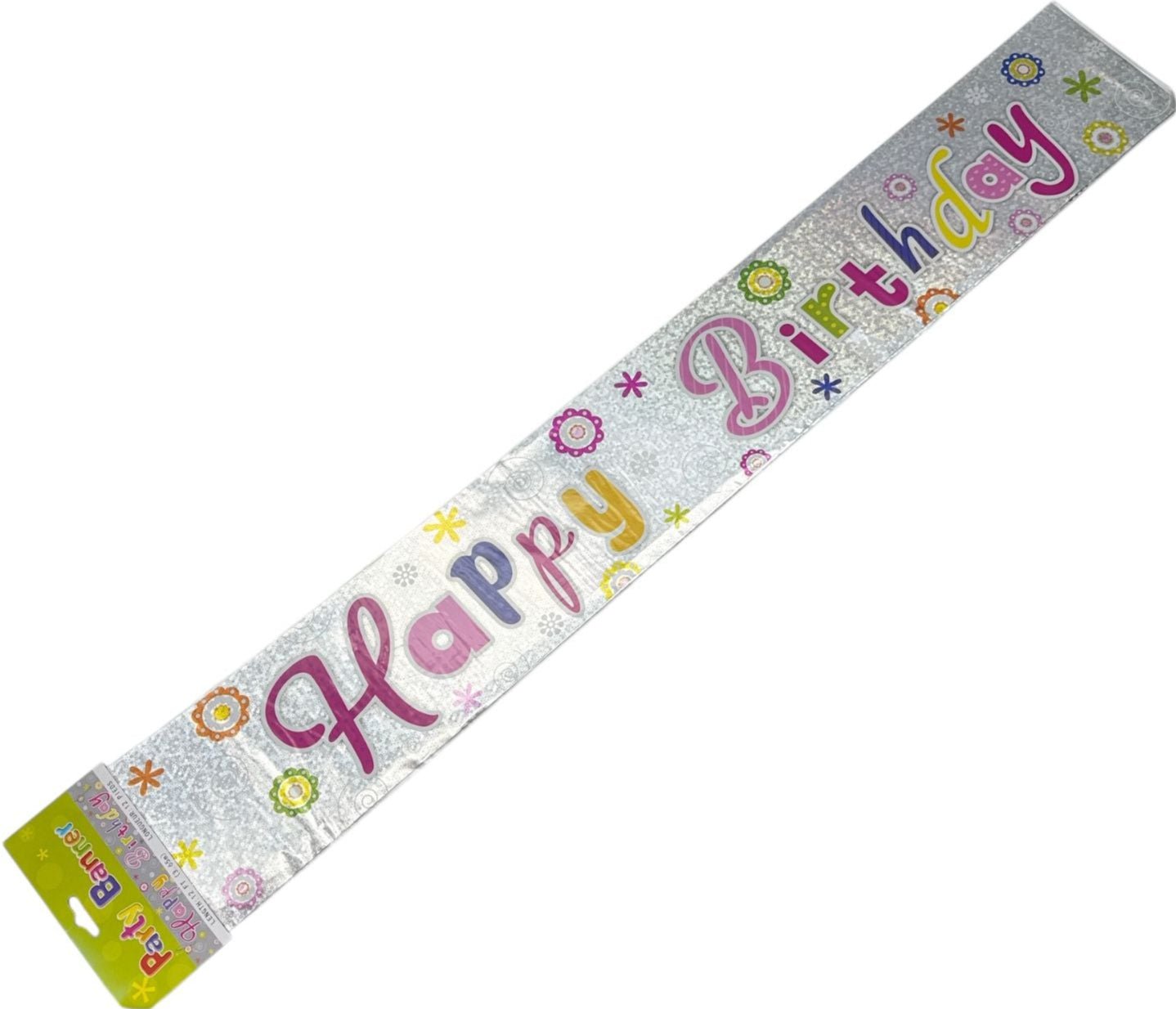 12' Holographic Banners