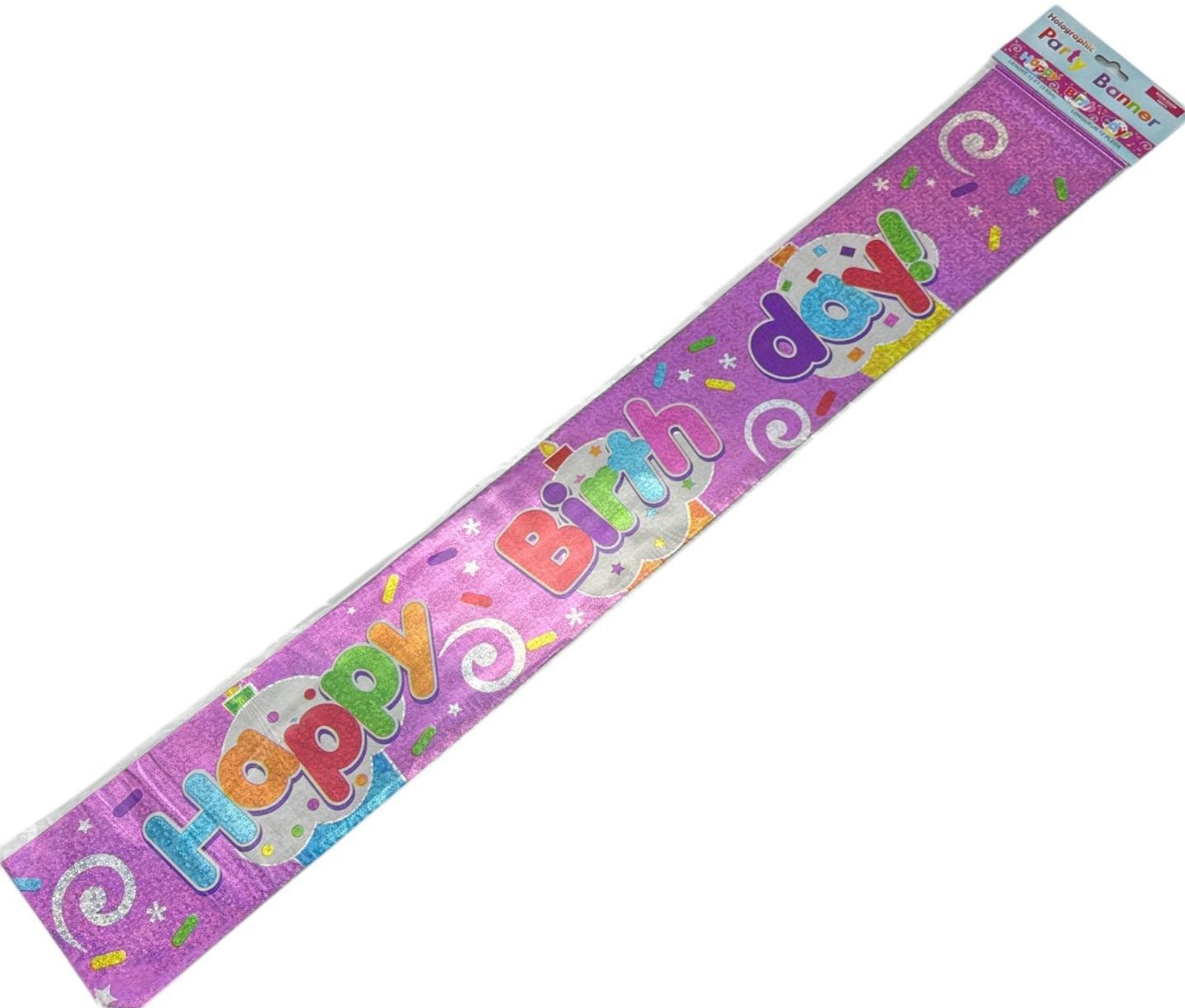 12' Holographic Banners