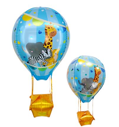 26in Hot Air Balloon - Blue 26″ by Imported from Instaballoons