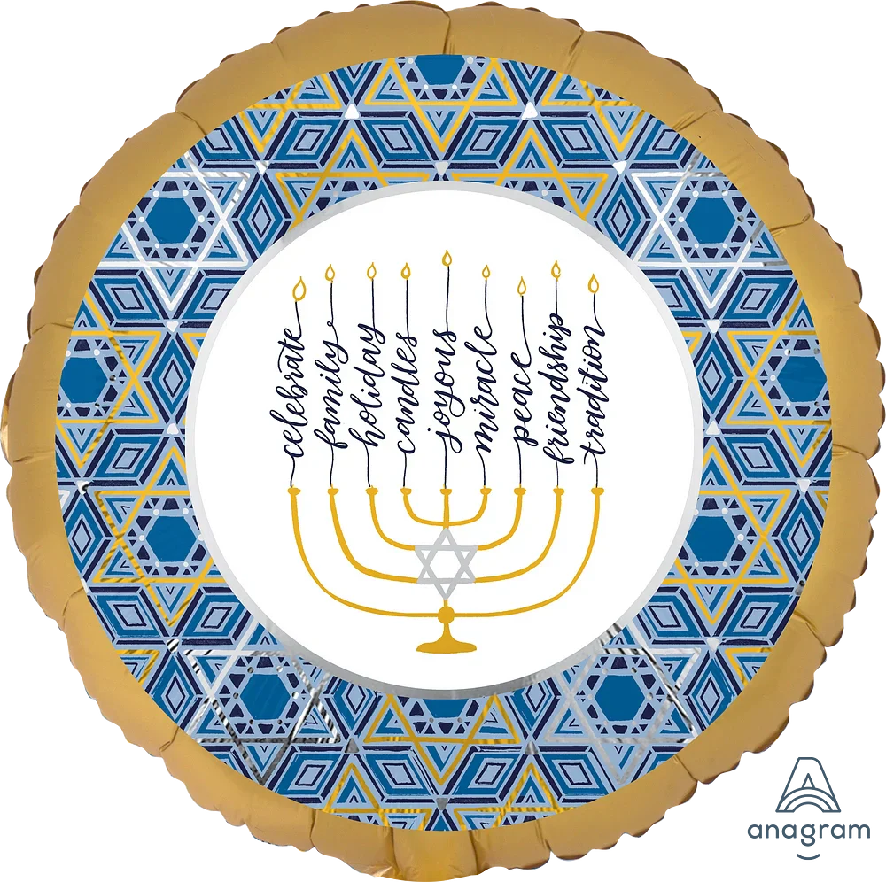 Hanukkah Festival of Lights 18″ Balloon