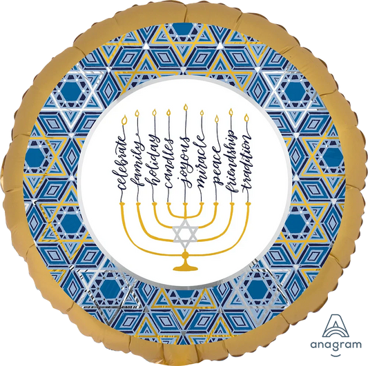 Hanukkah Festival of Lights 18″ Balloon
