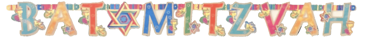 Banner - Bat Mitzvah - Anagram