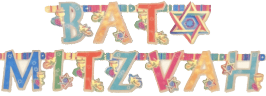 Banner - Bat Mitzvah - Anagram