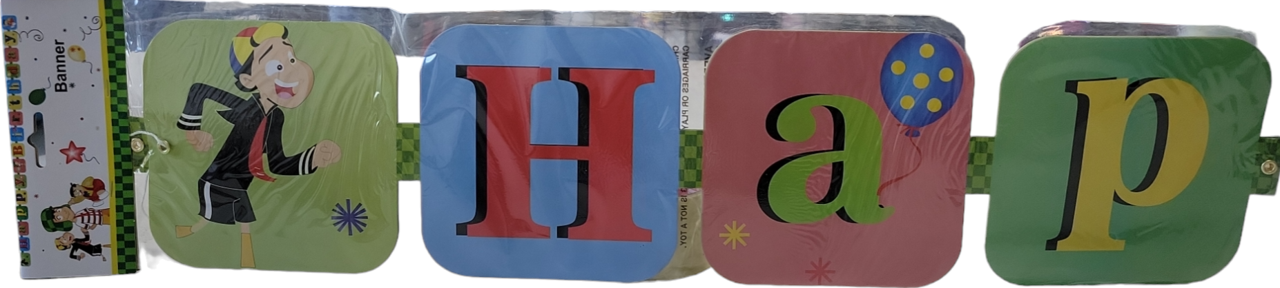 El Chavo Banner by null from Instaballoons